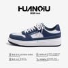 Kids Shoes Mens White Casual Low-Top Sneakers With Cushioned Sole Daily Wear