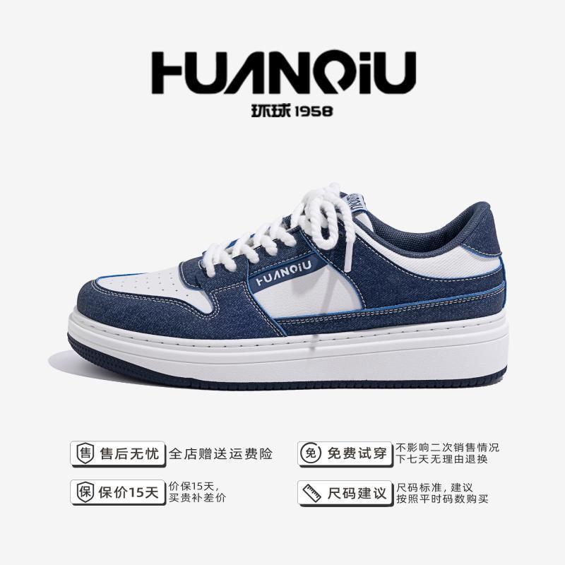 Kids Shoes Mens White Casual Low-Top Sneakers With Cushioned Sole Daily Wear