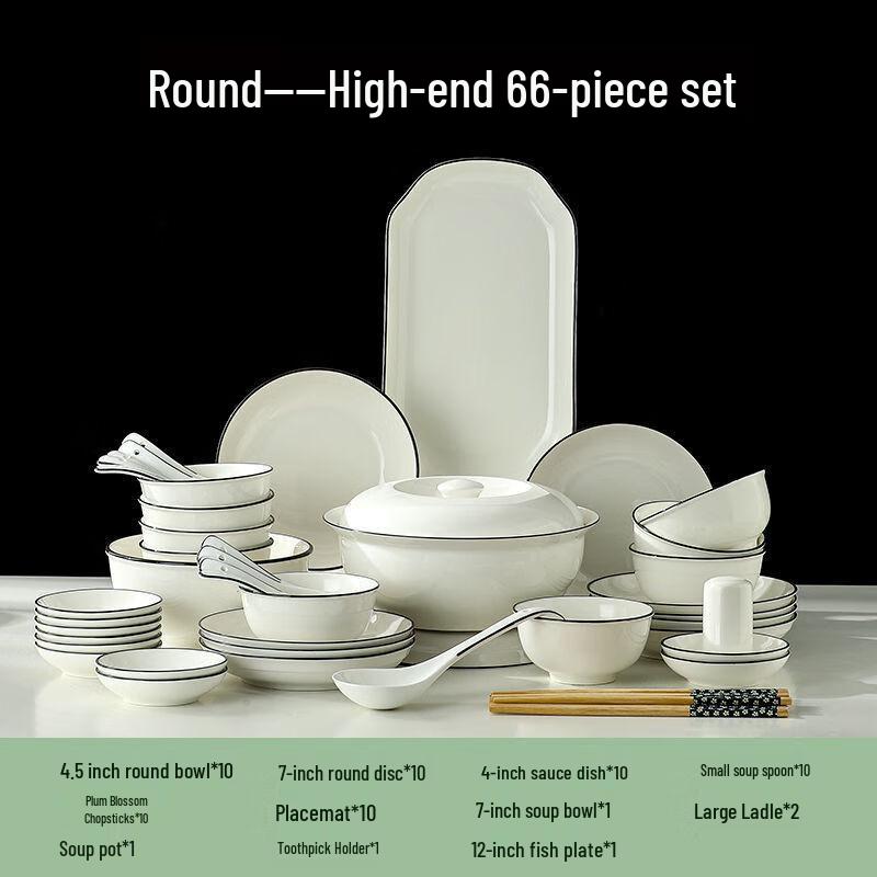 Ailan Huijia Jingdezhen European Style Ceramic Dinnerware Set