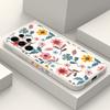 Flowerstalk Flower Phone Case For Samsung Galaxy S25 S24 S23 S22 S21 S20 Ultra FE S10 S10E Plus Note 20 Ultra Silicone Cover