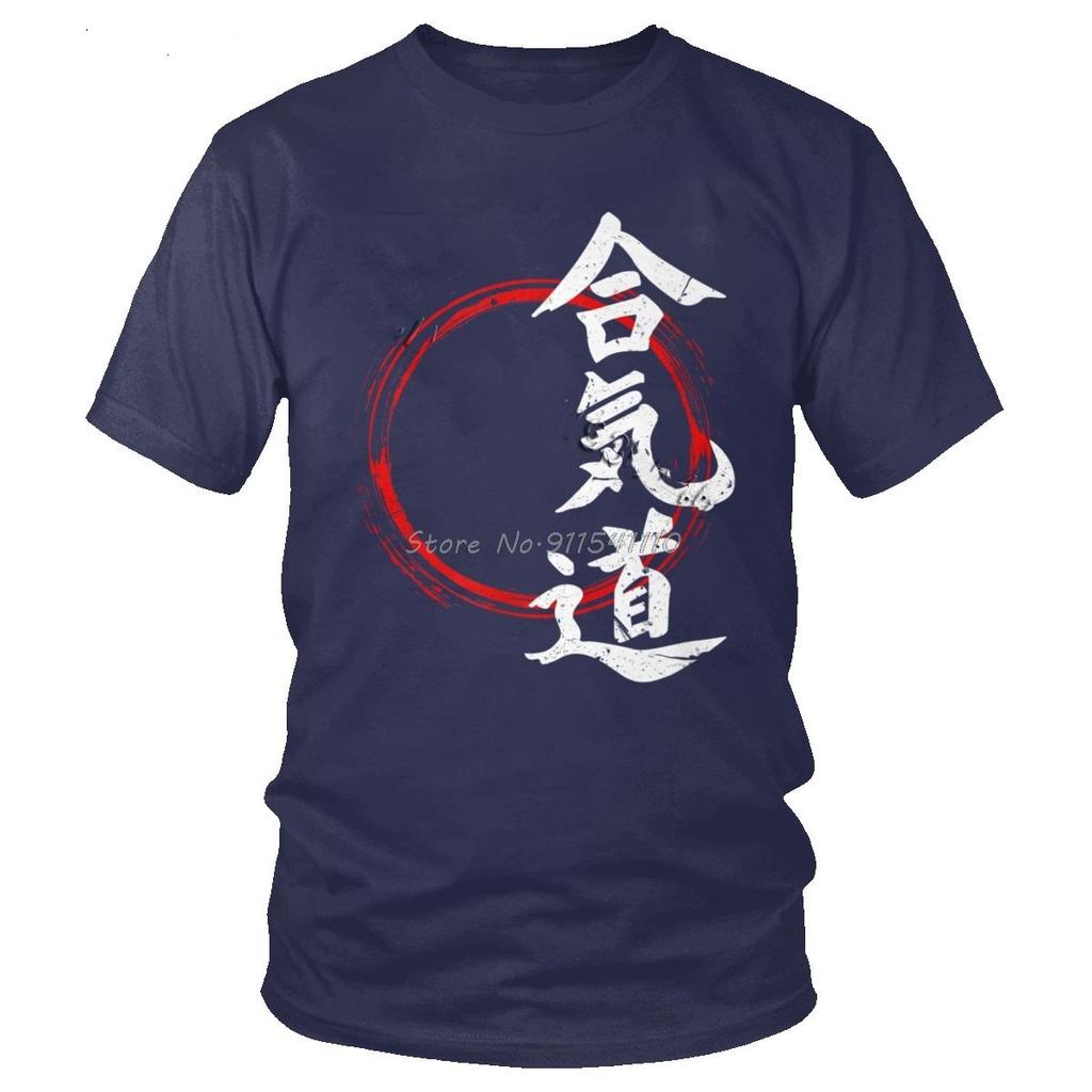 Kanji Aikido T Shirt Men Classic Casual Soft Cotton T-Shirt Short Sleeved Round Neck Gift Tee For A Martial Arts Love Tshirt