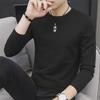 Men's Long-Sleeve V-Neck T-Shirt - New for Autumn/Winter 2023 in White