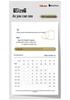 Jingdong Crafted Men's Modal Silk Antibacterial Boxer Briefs