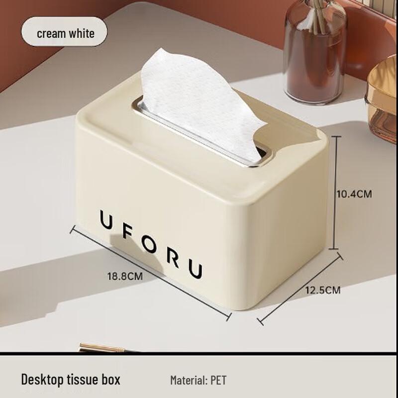 Light Luxury Rabbit Desktop Spring Tissue Box