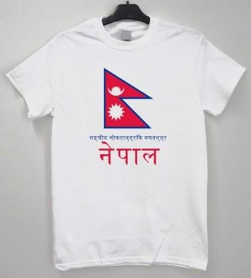 Nepal T Shirt and Kids Tshirt Unisex Style 100% Cotton