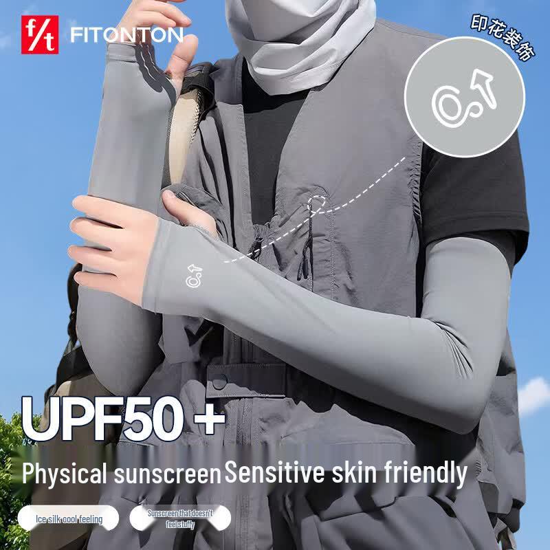 FitonTon Men s UV Protection Ice Silk Arm Sleeves One Size