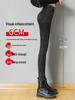High Waist Plus Size Fleece-Lined Denim Leggings for Women - Spring/Autumn Slimming Elastic Skinny Pants