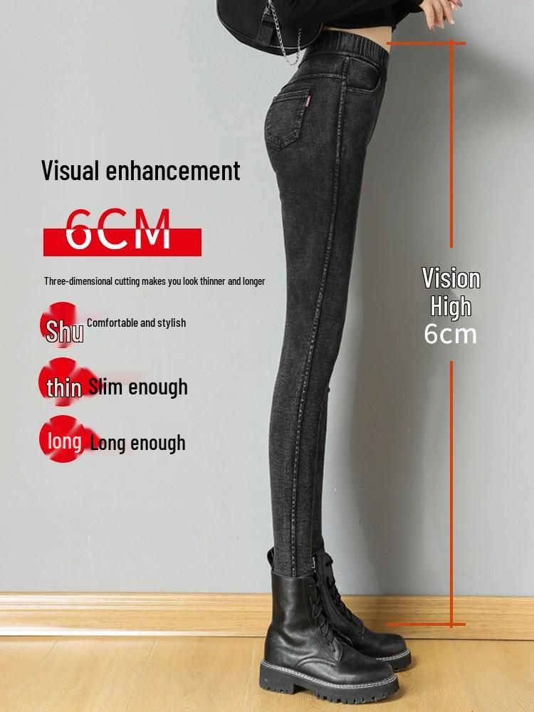 High Waist Plus Size Fleece-Lined Denim Leggings for Women - Spring/Autumn Slimming Elastic Skinny Pants