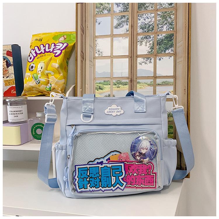 Academy Style Girl Shoulder Bag Large Capacity Two-dimensional Yuan Portable Versatile Multi-functional Shoulder Bag