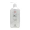 Of NEWWAY JAPAN Paiway Mineral Hair Pack 500ml [Set 2]