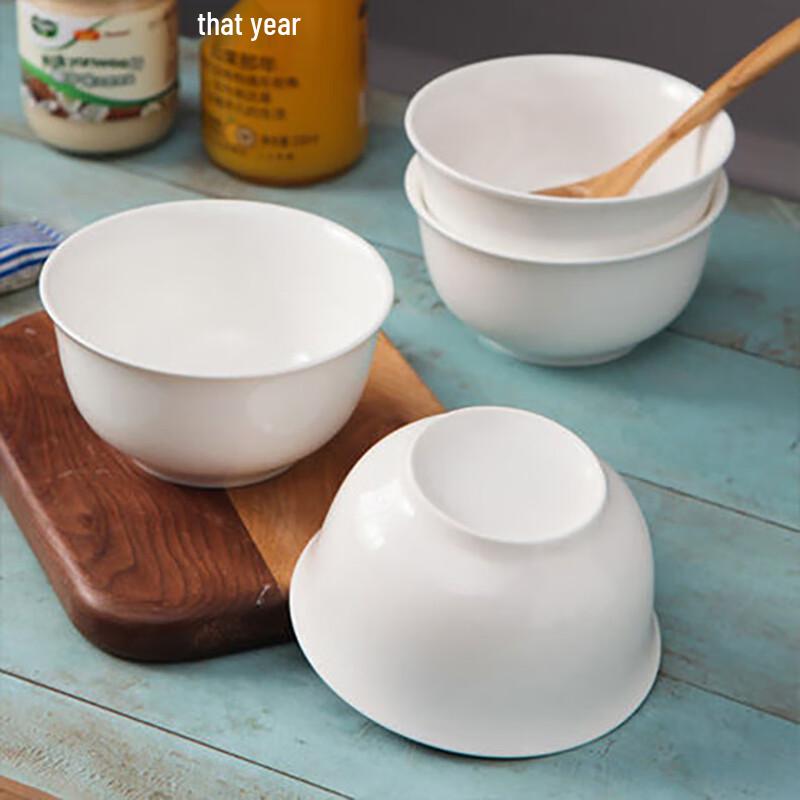 Jingdezhen Ceramic European Style 4.5-inch Rice Bowls - Set of 10