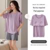 Women's Summer Modal Pajama Set with Chest Pad - Short Sleeve and Shorts, Cool Rayon, Anti-Bump, Suitable for Outdoor Wear
