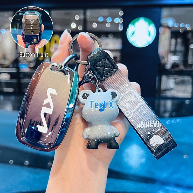 Kia Key Cover for K3, K5, Sportage, K2, Pegas, KX3, K4, Forte, Rio