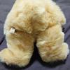 [USED] DOUSHIN Teddy Bear Plush Toy, Beige, Retro Style