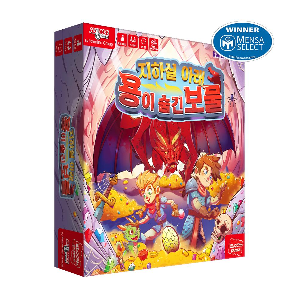 

Scribble Time: Running Man Party Memory Drawing Board Game (Ages 8+)