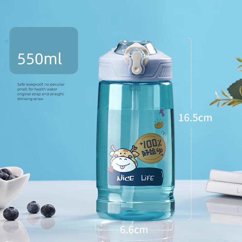 

GIANXI Детские соломенные стаканчики для путешествий на открытом воздухе Портативные стаканчики для воды с подъемным кольцом Герметичная бутылка для воды Посуда для питья