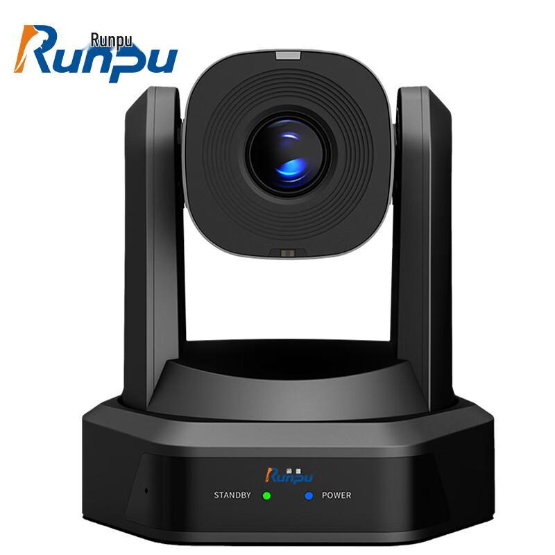 

Runpu USB Video Conference Camera with 10x Optical Zoom (CN version)