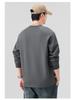 2025 Men's Trendy Casual Long Sleeve T-shirt Sweatshirt: Spring & Autumn Fashion Base Layer