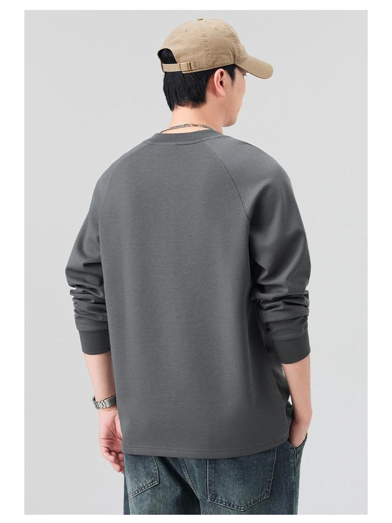 2025 Men's Trendy Casual Long Sleeve T-shirt Sweatshirt: Spring & Autumn Fashion Base Layer