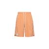 New Sports Shorts Men's Amber Brown FQ0349-225