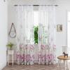 2026 Curtains, Gauze Curtains, Bedroom Translucent Decorative Curtains, Pole Piercing Sheer Curtain