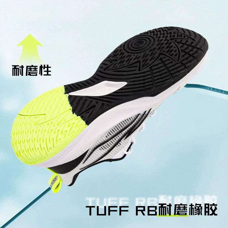 Li Ning YOUNG Dragon Fist V2 Abrasion Resistant Low Top Children's Basketball Shoes White Black YKBU026-5