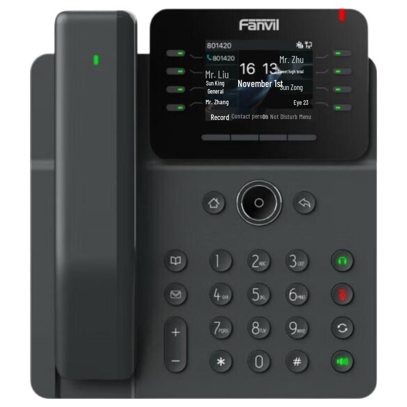 Fanvil V62 Pro Wired/Wireless IP Phone (CN version)
