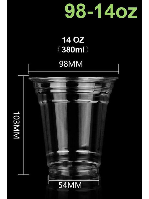 ZISIZ Biodegradable PLA Paper Cup