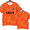 2026 Yunnan Yukun FC Official Player-Style Soccer T-Shirt Men Women Short Sleeve Quick-Dry Sport Tee
