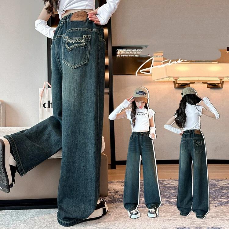 Blugi izolați pentru copii în stil coreean pentru fete, pantaloni din denim calduroși și groși pentru fete, pantaloni de iarnă pentru copii, adolescenți