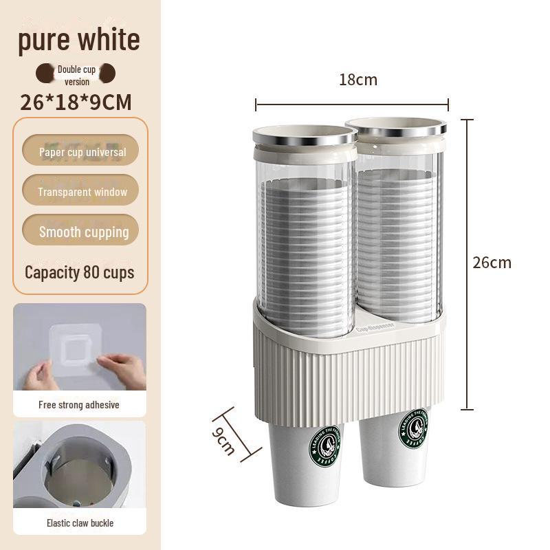 Wall-Mounted High-End Paper Cup Holder and Dispenser