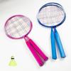 Super Light Children's Beginner Badminton Racket Set for Ages 3-12