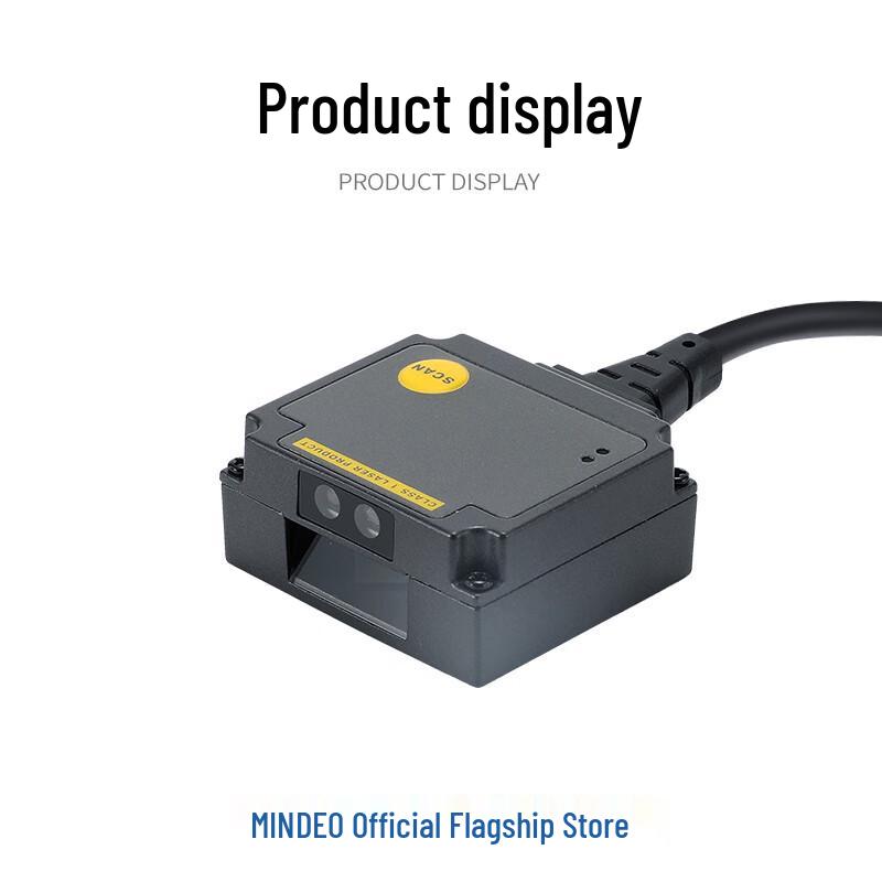MINDEO ES4200-EIO Industrial Embedded Barcode Scanner Module