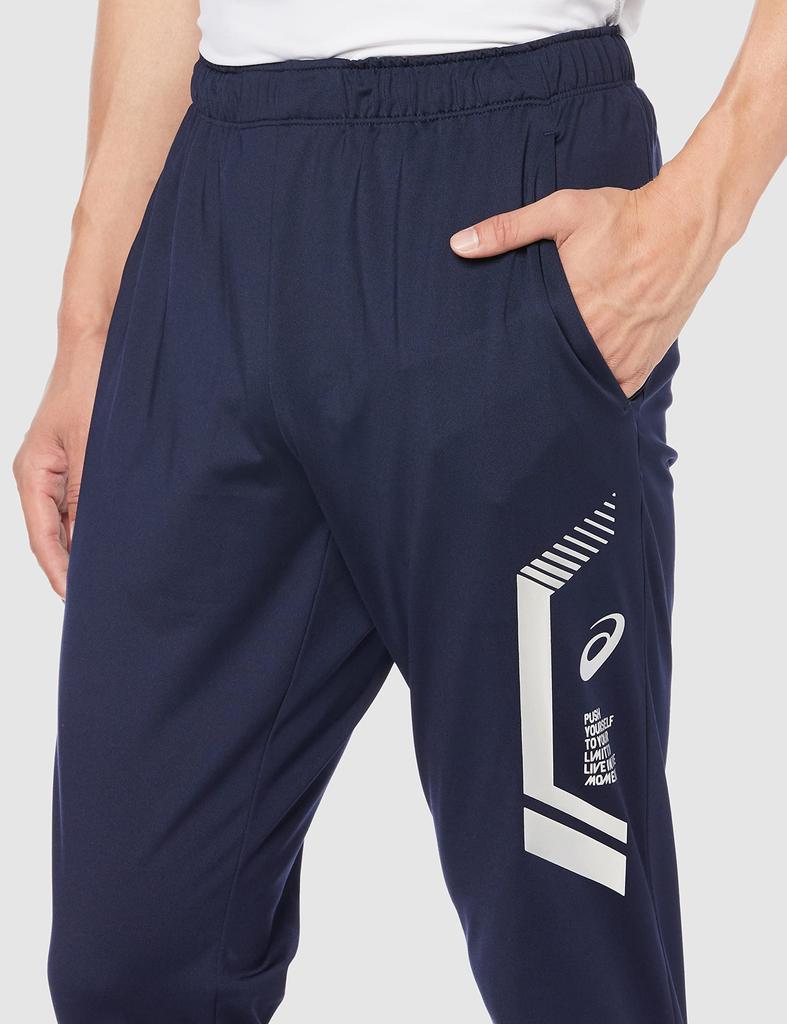 LIMO stretch knit for men [Asics] fleece-lined pants, 2031D577,