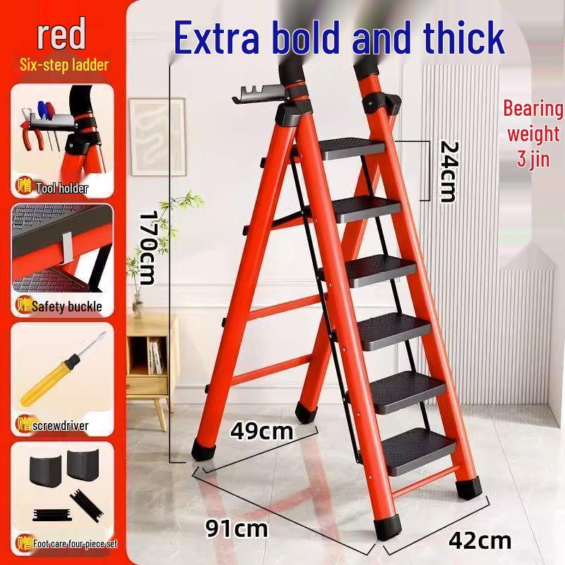 Multi-Functional Telescopic A-Frame Folding Ladder - Thick Carbon Steel Step Ladder for Indoor Use