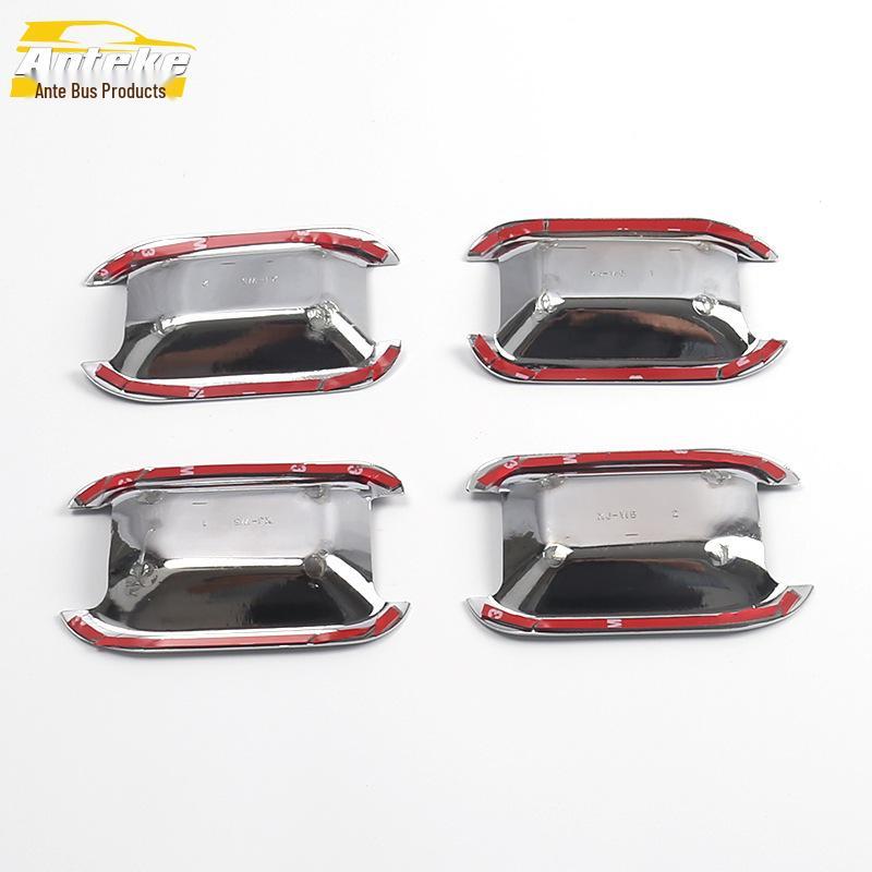 Roewe W5 Door Bowl Electroplated Anti-Scratch Decorative Sticker Car Exterior Accessory