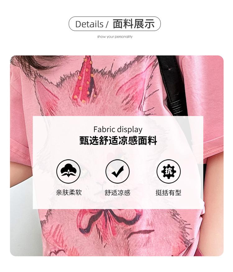 Girls' Summer Casual Set New Korean Style Fashionable Loose Girls' Summer Short Sleeved Shorts Set