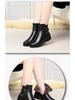 Women's Winter Plush Leather Ankle Boots - Soft Sole, Non-Slip, Ideal for Middle-Aged and Elderly.