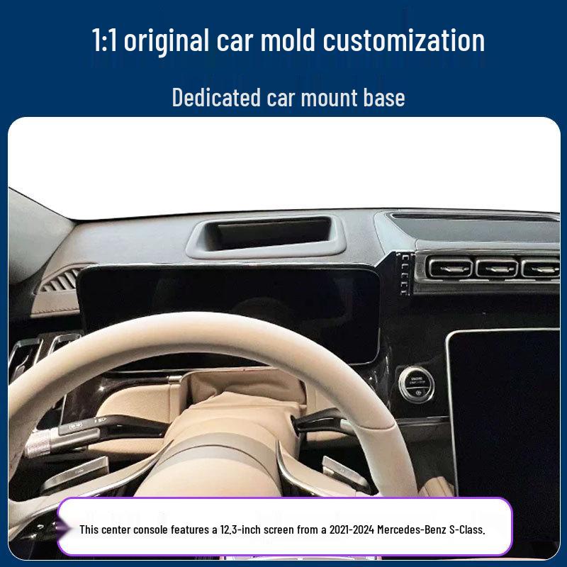 Car Phone Holder for 2021-2024 Mercedes-Benz S-Class - Screen Mount for Modification