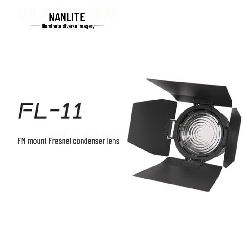 NANLITE Forza Series FL-11 Fresnel Lens for Photography Lights