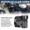 Carbon Fiber Pattern Air Horn12V 150db Loud Horn Electric Snail Horn Waterproof Horns Siren for Car Motorcycle Truck SUV Boat