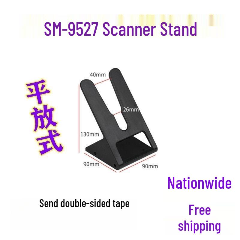 Universal Barcode Scanner Stand: Sturdy Mount for Cigarette & Alcohol Display
