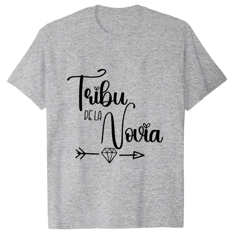 Friends Bachelorette Hen Party Tops Spanish Girls Team Bride Squad Bridesmaid T-Shirt Short Sleeved Tees Bridal Wedding Tshirt