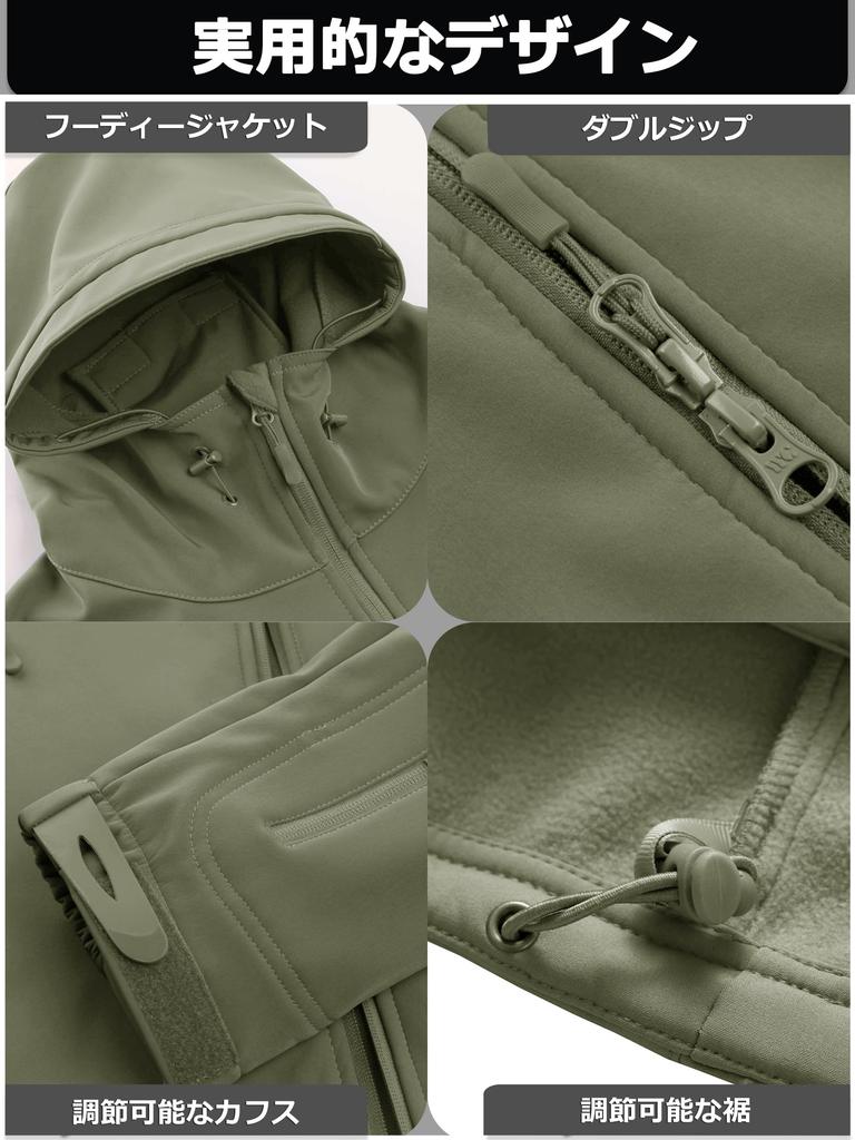 TACVASEN Winter Fleece Plus Perfect for Warm and Size M Men's Jacket, Size, Hiking, Water-Repellent,
