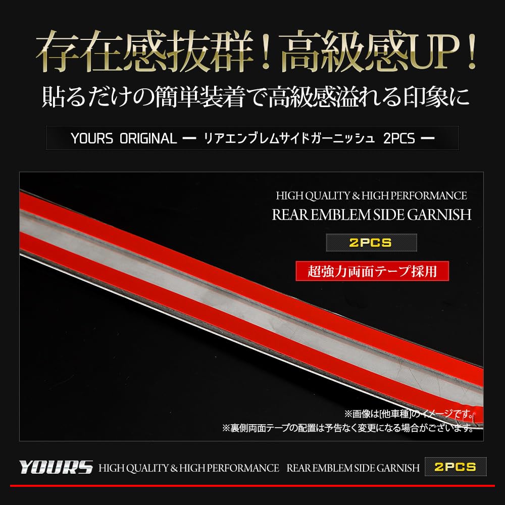 Custom Exclusive Rear Emblem Side Garnish Stainless Steel CUSTOM NBOX Exterior Chrome Custom Parts Accessories Dress Up Honda S YOURS N-BOX/N-BOX