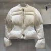 Winter Fashion Women's Thread Waist Design Warm Jacket Casual Solid Color Zipper Padded Coat