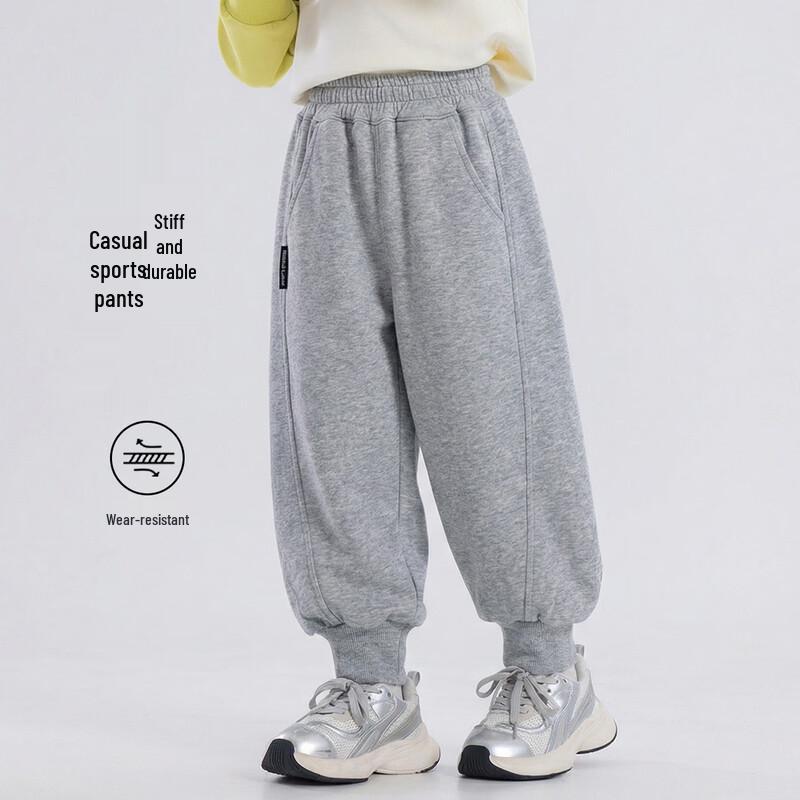 

Boys Cotton Blend Jogger Pants