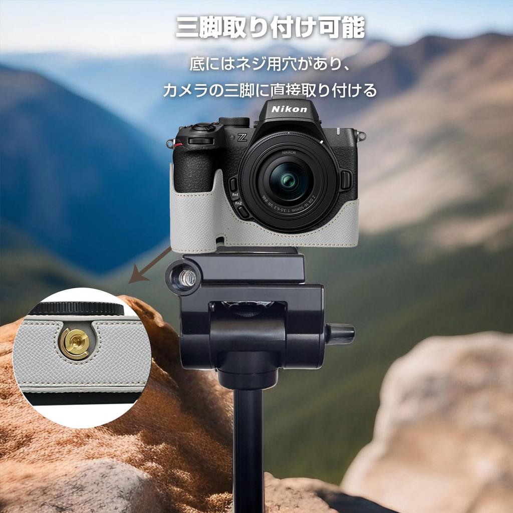 BEADY Half Case for Nikon PU Leather Protective Light for Z50 II and Z50 II Cameras Z50II, Case, Gray,