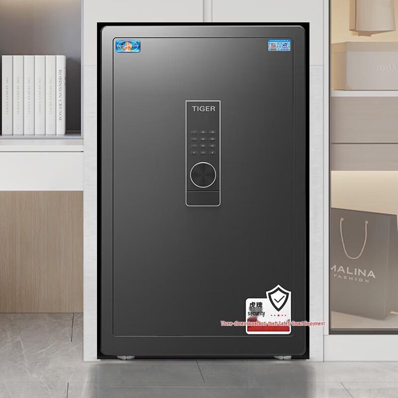 Tiger Home Office Mechanical Safe