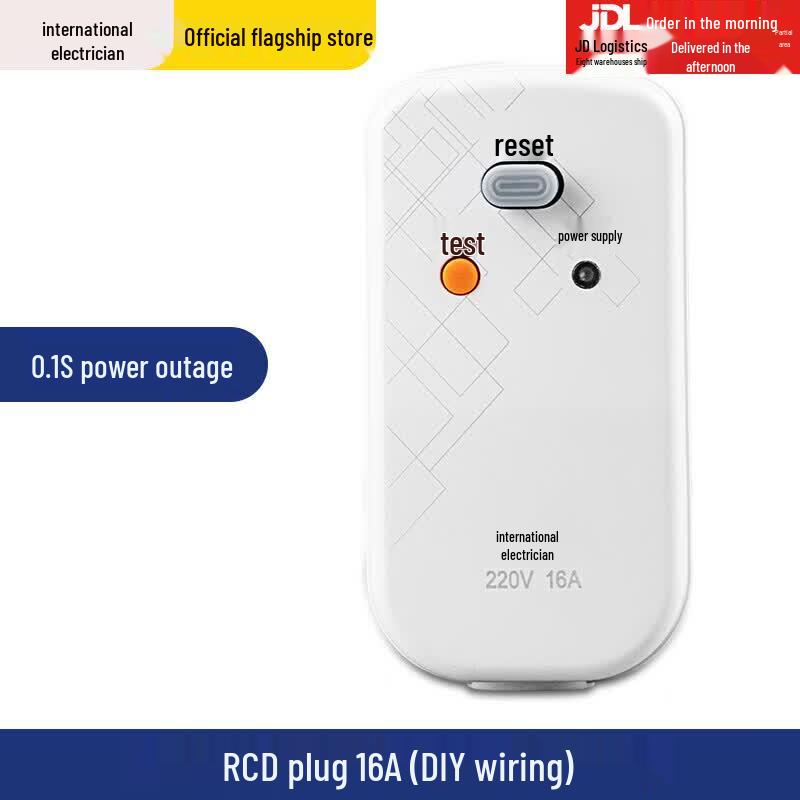 Electrical Leakage Protection Plug